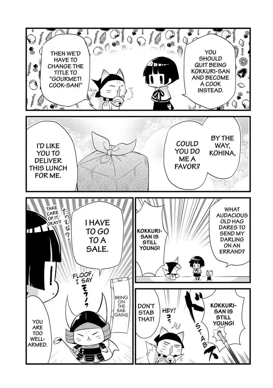 Gugure! Kokkuri-san Chapter 87 20